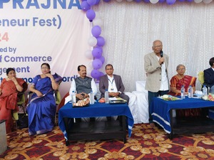 SADHAV PRAJNA 2024 - AN ENTREPRENEUR FEST