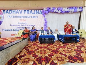 SADHAV PRAJNA 2024 - AN ENTREPRENEUR FEST