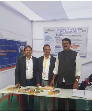 SADHAV PRAJNA 2024 - AN ENTREPRENEUR FEST